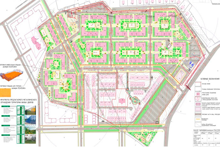 Екатеринбург 2023 план застройки