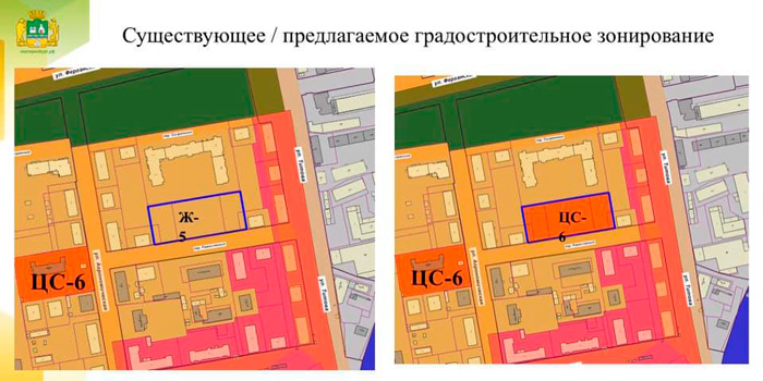 Екатеринбург район вторчермет карта