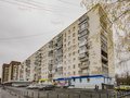 Продажа квартиры: Екатеринбург, ул. Бардина, 23 (Юго-Западный) - Фото 1