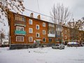 Продажа квартиры: Екатеринбург, ул. Кировградская, 71 (Уралмаш) - Фото 1