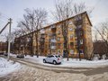 Продажа квартиры: Екатеринбург, ул. Космонавтов, 43/б (Уралмаш) - Фото 1