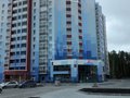 Продажа квартиры: г. Заречный, ул. Победы, 21 (городской округ Заречный) - Фото 1