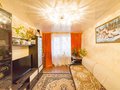 Продажа квартиры: Екатеринбург, ул. Есенина, 12 (Синие Камни) - Фото 1