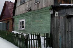 г. Березовский, ул. 44 Квартал, 41 (городской округ Березовский) - фото дома