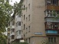 Продажа квартиры: Екатеринбург, ул. Патриса Лумумбы, 81 (Вторчермет) - Фото 1