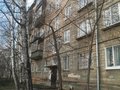 Продажа квартиры: г. Нижний Тагил, ул. Пархоменко, 101 (городской округ Город Нижний Тагил) - Фото 1