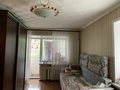 Продажа квартиры: Екатеринбург, ул. Корепина, 32а (Эльмаш) - Фото 1