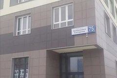 Екатеринбург, ул. Академика Сахарова, 75 (Академический) - фото квартиры