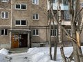 Продажа квартиры: г. Нижний Тагил, ул. Зари, 48 (городской округ Нижний Тагил) - Фото 1