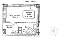 п. Шабровский, ул. Ленина, 32 (городской округ Екатеринбург) - фото квартиры