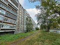 Продажа квартиры: Екатеринбург, ул. Новгородцевой, 35 (ЖБИ) - Фото 1