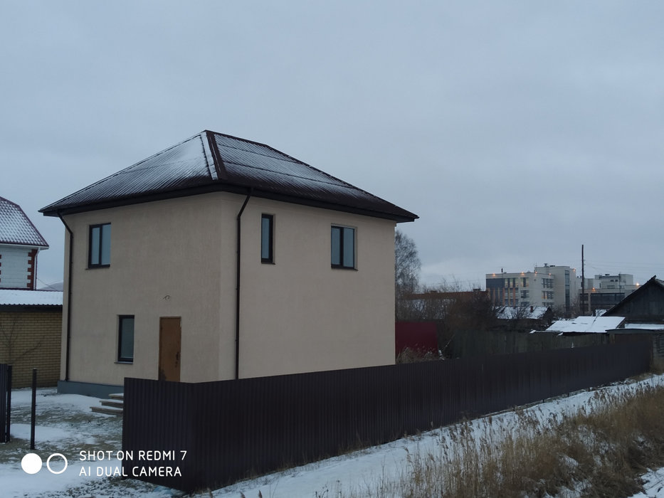 Купить Дом В Невьянске Свердловской Области Недорого