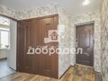 Продажа квартиры: Екатеринбург, ул. Новаторов, 7 (Уралмаш) - Фото 1