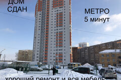 Екатеринбург, ул. Парниковая, 6 (Эльмаш) - фото квартиры