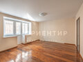 Продажа квартиры: Екатеринбург, ул. Фролова, 29 (ВИЗ) - Фото 1