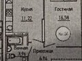 Продажа квартиры: Екатеринбург, ул. Краснолесья, 52 (УНЦ) - Фото 2