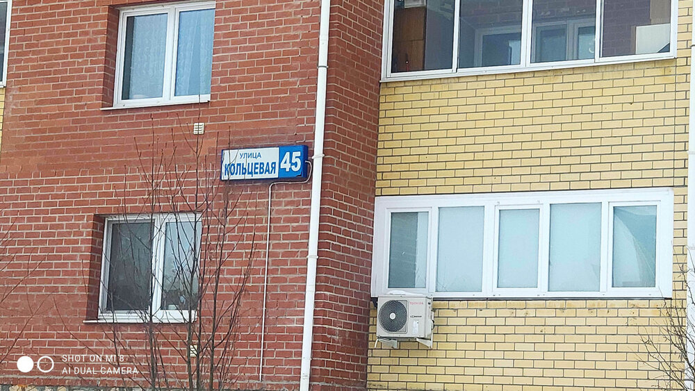 Екатеринбург, ул. Кольцевая, 45 (УНЦ) - фото квартиры (2)