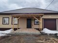 Продажа дома: п. Бобровский, ул. Пушкина,   (городской округ Сысертский) - Фото 1