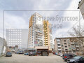 Продажа гаража, паркинга: Екатеринбург, ул. Щербакова, 5а (Уктус) - Фото 4