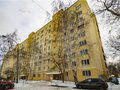 Продажа квартиры: Екатеринбург, ул. Народной воли, 103 (Центр) - Фото 2