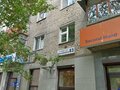 Продажа квартиры: Екатеринбург, ул. Луначарского, 83 (Центр) - Фото 4