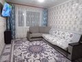 Продажа квартиры: Екатеринбург, ул. Миномётчиков, 30 (Новая Сортировка) - Фото 1