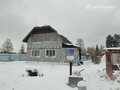 Продажа дома: к.п. Радость, д. 10 (городской округ Белоярский, п. Рассоха) - Фото 2