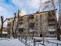 Продажа квартиры: Екатеринбург, ул. Трактористов, 15 (Автовокзал) - Фото 2