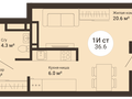 Продажа квартиры: Екатеринбург, ул. 2-я Новосибирская, 8 - Фото 1