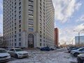 Аренда офиса: Екатеринбург, ул. Белинского, 83 (Центр) - Фото 4