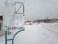 Продажа земельного участка: д. Шайдурово (городской округ Сысертский) - Фото 5