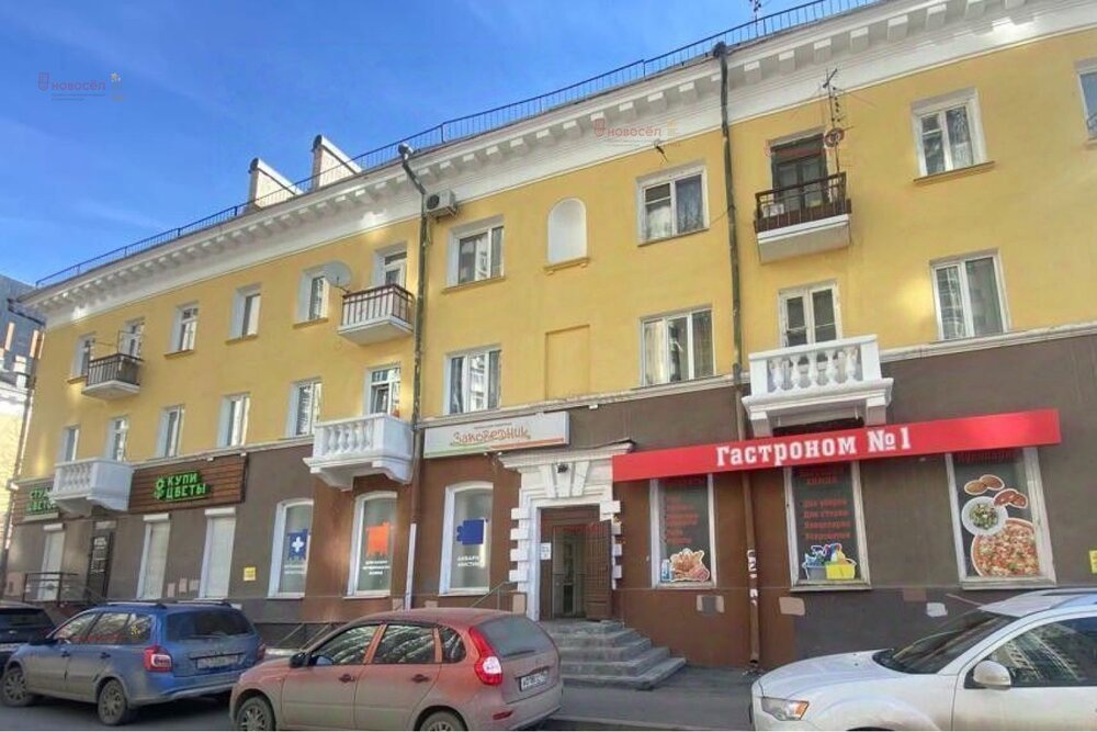 Екатеринбург, ул. Бажова, 45 (Центр) - фото квартиры (2)