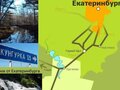 Продажа земельного участка: с. Кунгурка, ул. Лазуритовая (городской округ Ревда) - Фото 2