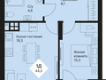 Продажа квартиры: Екатеринбург, ул. проспект Космонавтов, 108д/8 - Фото 1