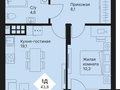 Продажа квартиры: Екатеринбург, ул. проспект Космонавтов, 108д/8 - Фото 1