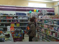 Продажа торговых площадей: г. Новоуральск, ул. Свердлова, 7 (городской округ Новоуральский) - Фото 5