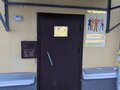 Продажа офиса: Екатеринбург, ул. Донбасская, 33А (Уралмаш) - Фото 2
