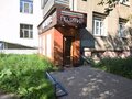 Продажа офиса: Екатеринбург, ул. Чапаева, 14к6 (Центр) - Фото 4