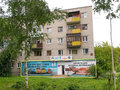 Аренда торговой площади: Екатеринбург, ул. Просторная, 146 (Уктус) - Фото 2