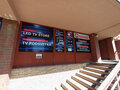 Продажа торговых площадей: Екатеринбург, ул. Репина, 101 (ВИЗ) - Фото 1