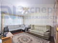 Продажа квартиры: Екатеринбург, ул. Рассветная, 3 (ЖБИ) - Фото 2