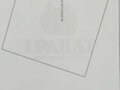 Продажа садового участка: г. Первоуральск, СНТ №29 (городской округ Первоуральск) - Фото 2