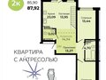 Продажа квартиры: г. Верхняя Пышма, ул. Огнеупорщиков, 5Б, ЖК 