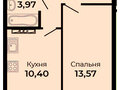 Продажа квартиры: г. Верхняя Пышма, ул. Огнеупорщиков, 5Б, ЖК 