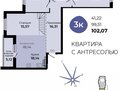 Продажа квартиры: г. Верхняя Пышма, ул. Огнеупорщиков, 5Б, ЖК 