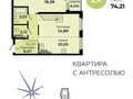 Продажа квартиры: г. Верхняя Пышма, ул. Огнеупорщиков, 5Б, ЖК 