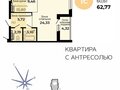 Продажа квартиры: г. Верхняя Пышма, ул. Огнеупорщиков, 5Б, ЖК 