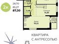 Продажа квартиры: г. Верхняя Пышма, ул. Огнеупорщиков, 5Б, ЖК 