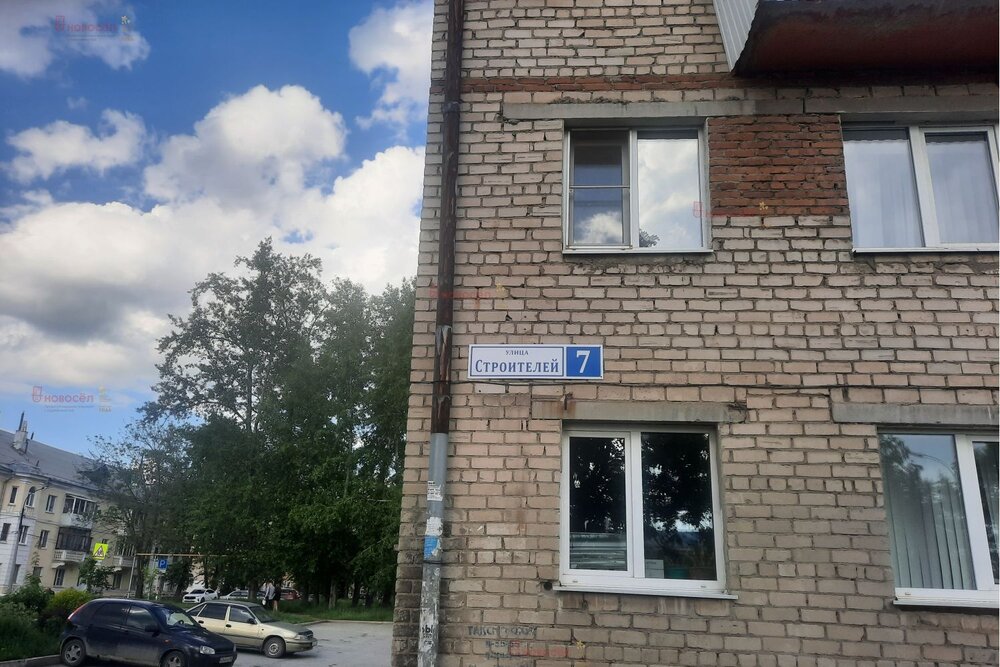 г. Березовский, ул. Строителей, 7 (городской округ Березовский) - фото квартиры (2)