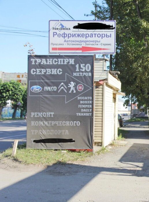 Екатеринбург, ул. Шефская, 3к (Эльмаш) - фото торговой площади (8)